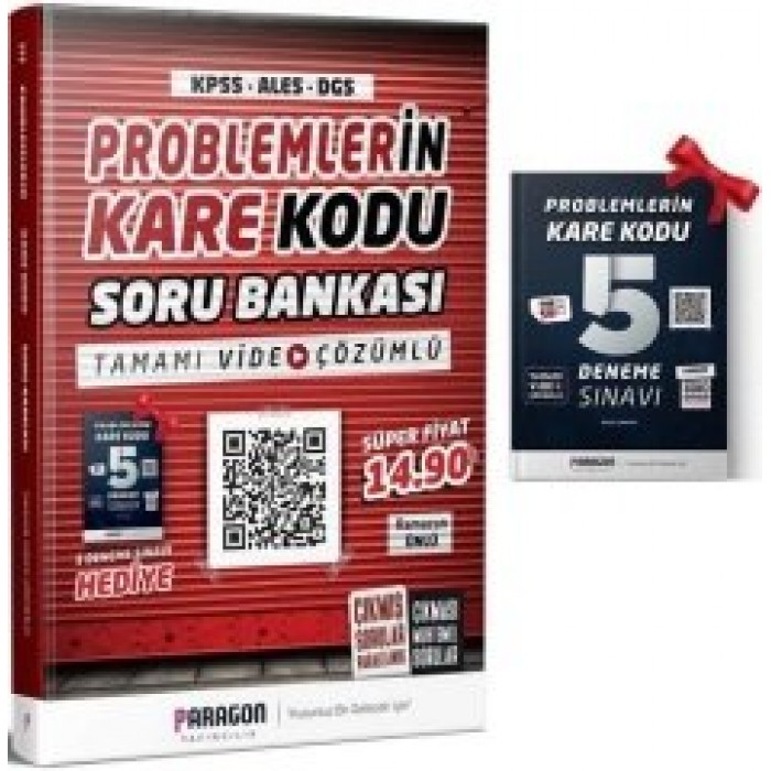 Omuz Bağlama Halka Kemer Tulum Omuz Bağlama Halka Kemer Tulum