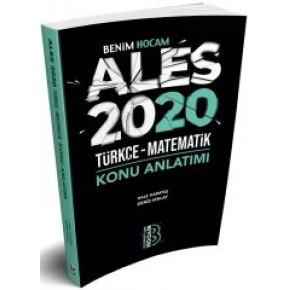  Omuz Bağlama Halka Kemer Tulum